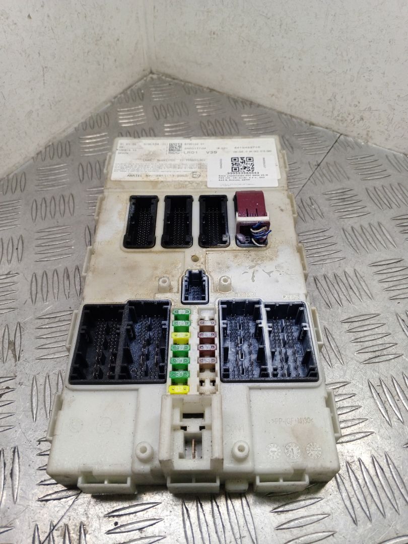 Блок управления BDC BMW X5 M F85 2018, 4.4 л., S63 B44 B, бензин, АКПП, внедорожник 5 дв., полный привод, правый руль, 61358796104, 8796104 - фото №1