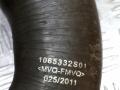патрубок интеркулера Renault Grand Scenic 3 поколение 2011, 1.6 л., R9M 402, дизель, МКПП, H8201081675, 144605705R, 1065332S01, 1073746S01, 1073747S01 - фото №6