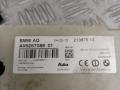 усилитель антенны BMW 5 серия F07/F10/F11 F10 2012, 2.5 л., дизель, АКПП, sophistog brillan metall (b90), седан, задний привод, правый руль, 65209267088, 9267088 - фото №2