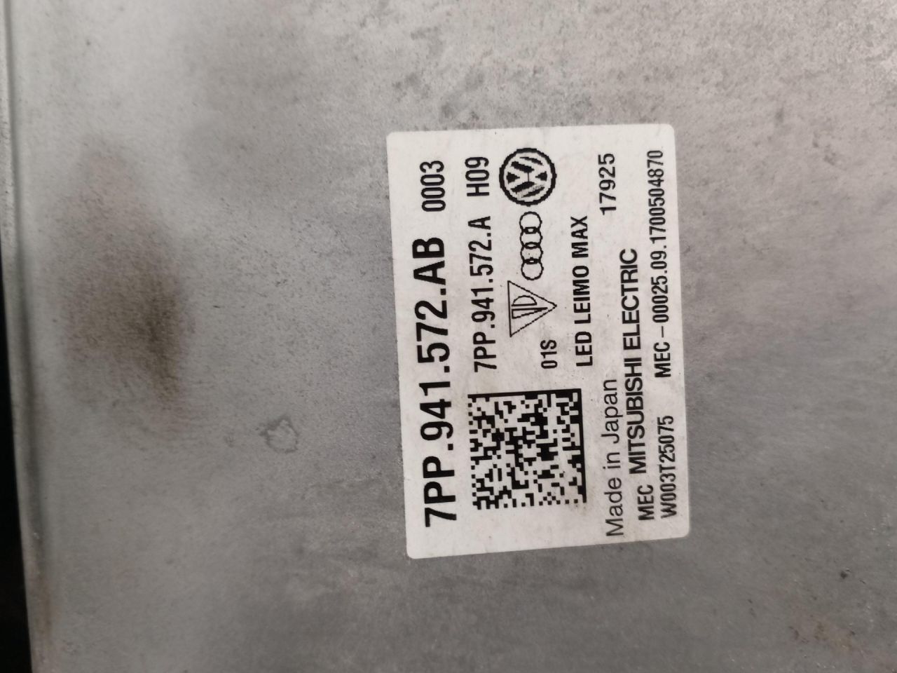 блок розжига ксенона Audi Q7 4M 2018, 3.0 л., CZZA, дизель, АКПП, white 0q / c9a, внедорожник 5 дв., полный привод, правый руль, 7PP941572AB, 7PP941572A - фото №1