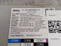 Блок управления BDC BMW 7 серия G11/G12 G11 2017, 3.0 л., B57 D30 A, дизель, АКПП, carbonschwarz metallic (416), седан, задний привод, правый руль, 61356830820, 6830820 - фото №2