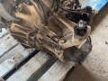 КПП механическая (МКПП) Renault Kangoo 2 поколение 2012, 1.5 л., K9K 808, дизель, МКПП, 320105142R - фото №2