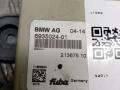 антенна BMW 5 серия F10/F11 [рестайлинг] F10 2014, 2.5 л., дизель, АКПП, carbonschwarz metallic (416), седан, задний привод, правый руль, 6935024, 65206935024 - фото №3