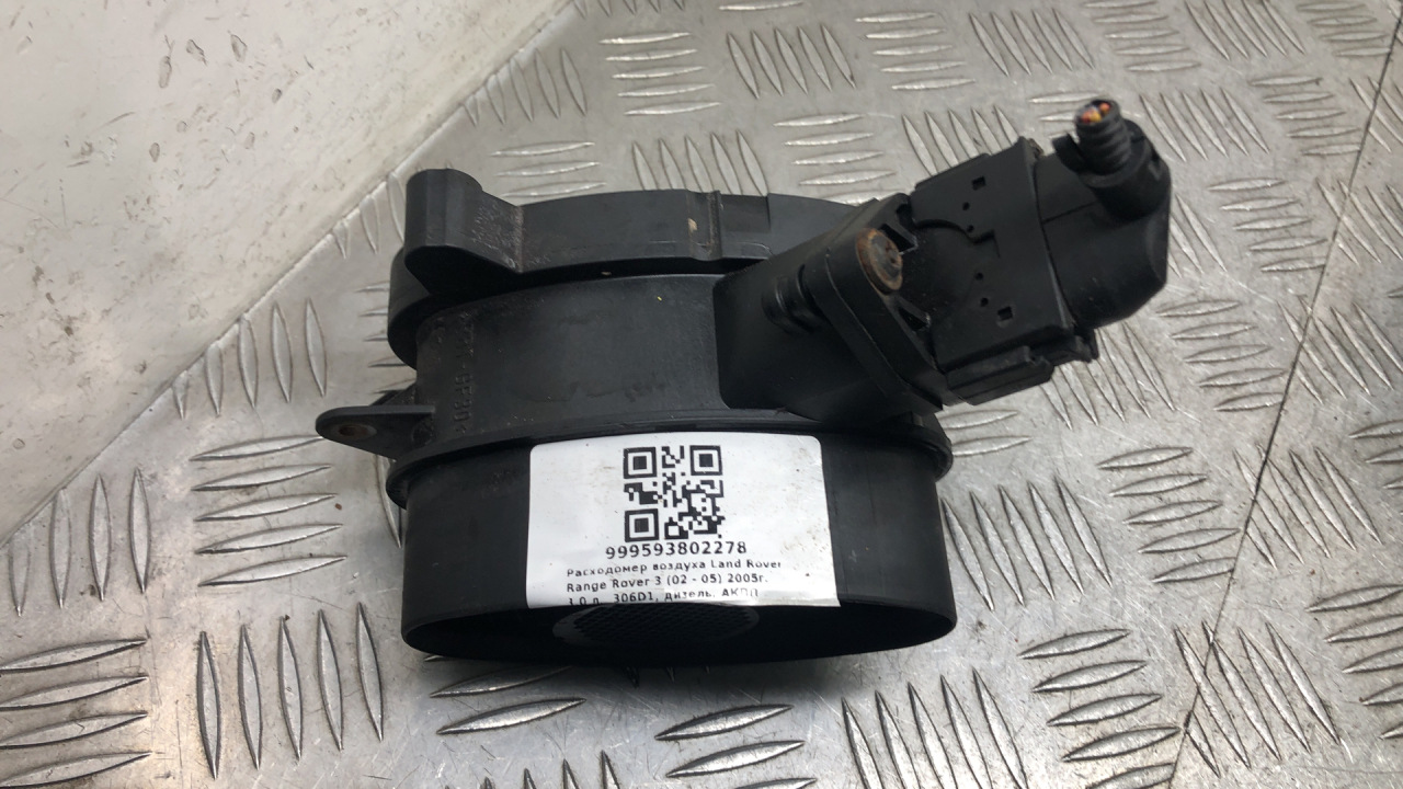 расходомер воздуха Land Rover Range Rover 3 поколение 2005, 3.0 л., 306D1, дизель, АКПП, 13627787076, 7787076 - фото №1