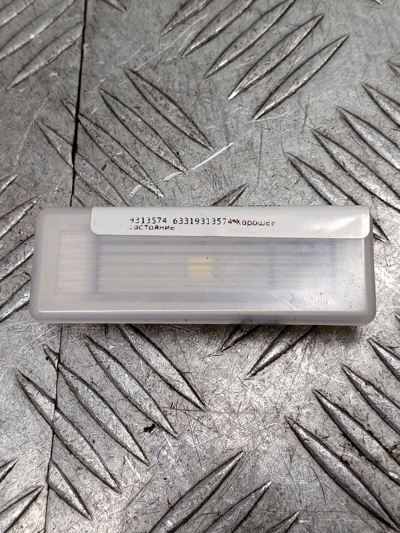 фонарь салона (плафон) BMW X5 F15 2017, 3.0 л., N57 D30 B, дизель, АКПП, carbonschwarz metallic (416), внедорожник 5 дв., полный привод, правый руль, 63319270505, 9270505 - фото №1