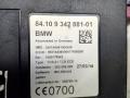 Блок управления телематика BMW 5 серия F10/F11 [рестайлинг] F10 2014, 2.5 л., дизель, АКПП, carbonschwarz metallic (416), седан, задний привод, правый руль, 84109342881, 9342881 - фото №3