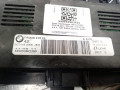 блок управления светом BMW X5 E70 [рестайлинг] E70 2012, 4.0 л., дизель, АКПП, black sapphire metallic (475), внедорожник 5 дв., полный привод, правый руль, 61359249073, 9249073 - фото №2