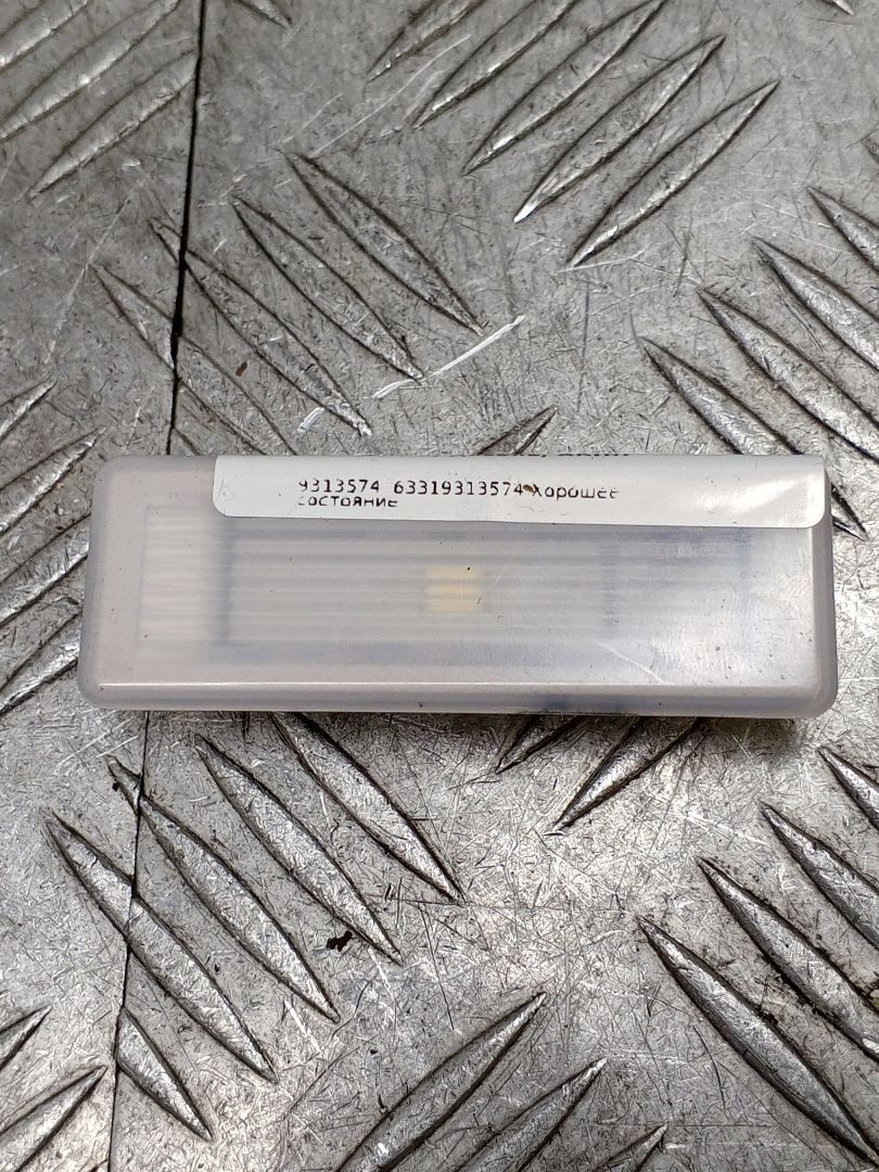 фонарь салона (плафон) BMW X5 F15 2017, 3.0 л., N57 D30 B, дизель, АКПП, carbonschwarz metallic (416), внедорожник 5 дв., полный привод, правый руль, 63319270505, 9270505 - фото №1