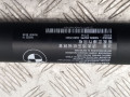 амортизатор крышки багажника (3-5 двери) BMW X5 F15 2018, 3.0 л., N57 D30 A, дизель, АКПП, carbonschwarz metallic (416), внедорожник 5 дв., полный привод, правый руль, 51247434041, 7434041 - фото №4