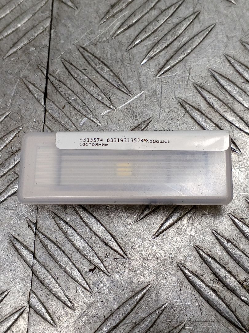 фонарь салона (плафон) BMW X5 F15 2017, 3.0 л., N57 D30 B, дизель, АКПП, carbonschwarz metallic (416), внедорожник 5 дв., полный привод, правый руль, 63319270505, 9270505 - фото №1