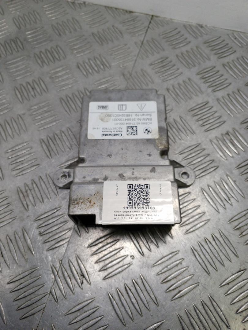 блок AirBag BMW 7 серия G11/G12 G11 2018, 3.0 л., B57 D30 A, дизель, АКПП, singapore grau metallic (b41), седан, полный привод, правый руль, 6841350, 65776841350 - фото №1