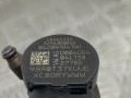 форсунка Skoda Octavia 3 поколение (A7) [рестайлинг] 2018, 1.6 л., DDYA, дизель, робот, 04L130277BD, 28565336 - фото №3