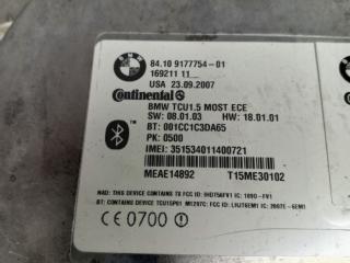 блок Bluetooth