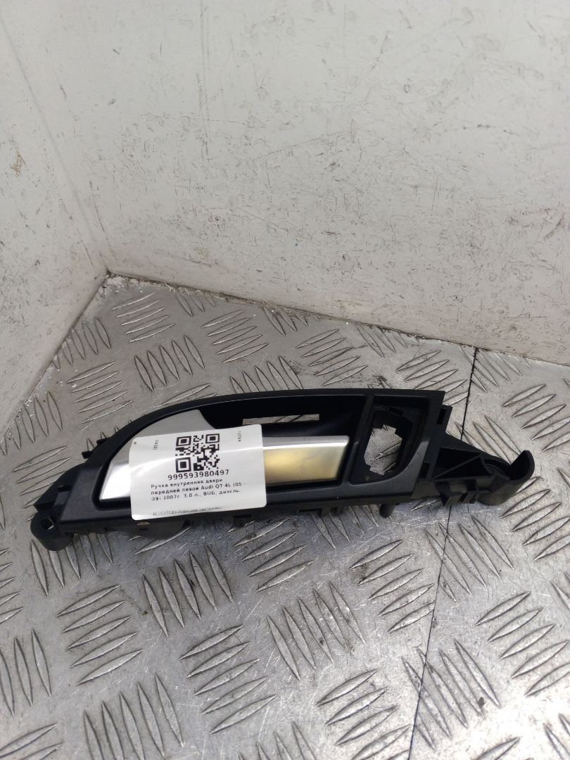 ручка внутренняя передняя левая Audi Q7 4L 2007, 3.0 л., BUG, дизель, АКПП, полный привод, правый руль, 4L0837019 - фото №1