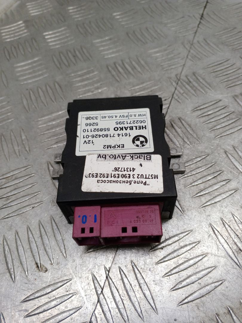реле бензонасоса BMW 3 серия E90/E91/E92/E93 2006, 3.0 л., M57 D30 (306D3), дизель, МКПП, sparkling graphite (a22), универсал, правый руль, 16147180426, 7180426 - фото №1