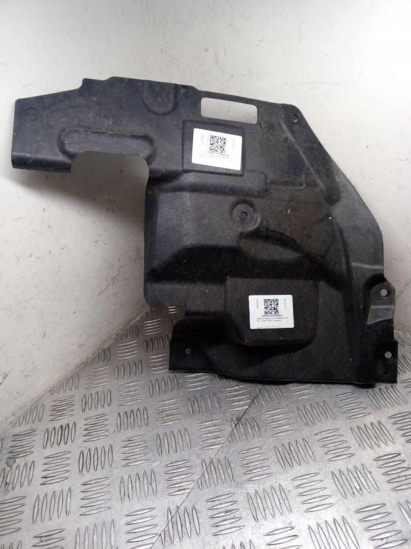 защита днища BMW iX I20 2025, электро, alpinweiss iii (300), полный привод, правый руль, 7932069, 51757932069 - фото №1