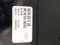 фонарь задний правый Audi Q7 4M 2018, 3.0 л., CZZA, дизель, АКПП, white  0q / c9a, внедорожник 5 дв., полный привод, правый руль, 4M0945094E - фото №7