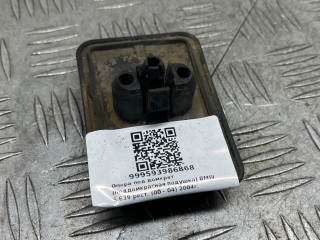 опора под домкрат (поддомкратная подушка) BMW 5 серия E39 [рестайлинг] 2004, 51717001650, 7001650