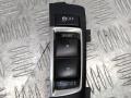 кнопка (выключатель) BMW 5 серия F10/F11 [рестайлинг] F10 2014, 2.5 л., дизель, АКПП, carbonschwarz metallic (416), седан, задний привод, правый руль, 61319202951, 9202951 - фото №2