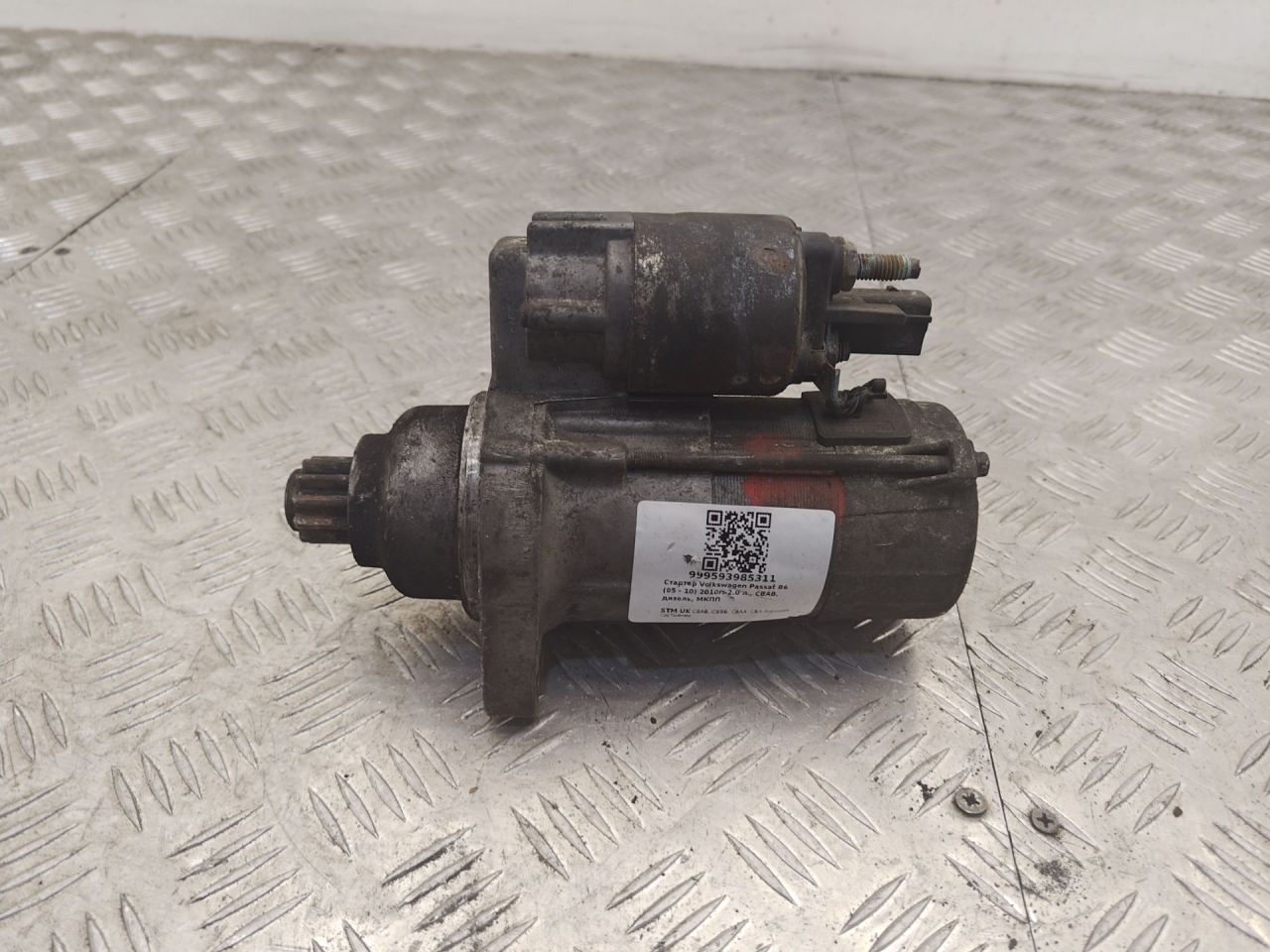 стартер Volkswagen Passat B6 2010, 2.0 л., CBAB, дизель, МКПП, седан, передний привод, правый руль, CBA, CBAA, CBAB, CBBB - фото №1