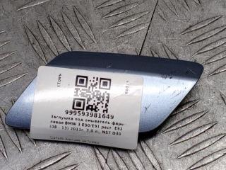 заглушка под омыватель фары BMW 3 серия E92/E93 [рестайлинг] E92 2011, 3.0 л., N57 D30 A, дизель, АКПП, blue-water metallic (896), купе, задний привод, правый руль, 61677253393, 7227949, 7253393