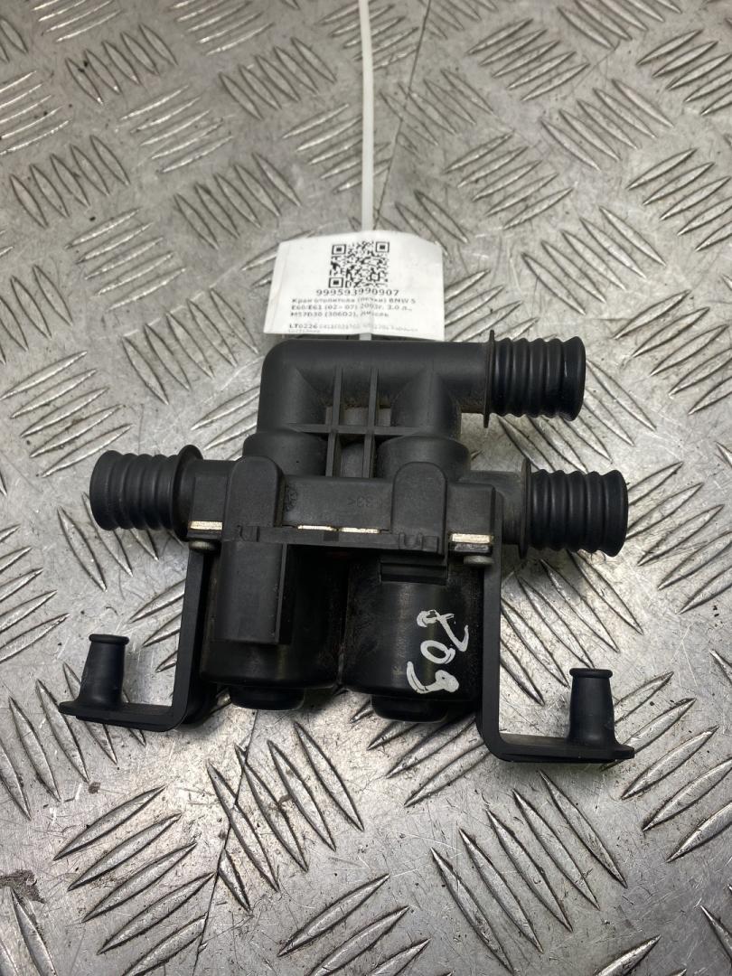 кран отопителя (печки) BMW 5 серия E60/E61 2003, 3.0 л., M57 D30 (306D2), дизель, седан, 6931708, 64116931708 - фото №1