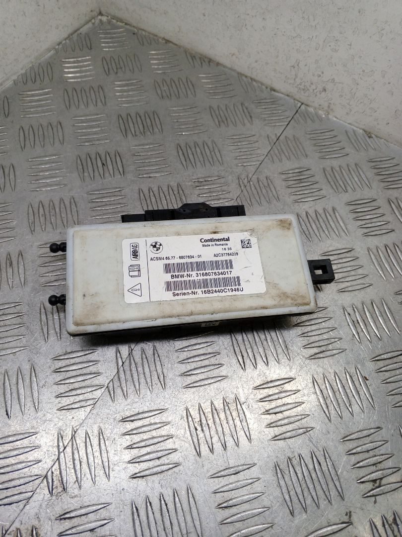 блок AirBag BMW X5 F15 2018, 3.0 л., N57 D30 A, дизель, АКПП, carbonschwarz metallic (416), внедорожник 5 дв., полный привод, правый руль, 65776807634, 6807634 - фото №1