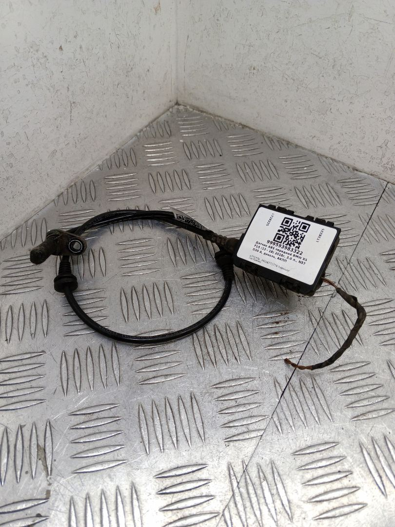 датчик ABS BMW X5 F15 2018, 3.0 л., N57 D30 A, дизель, АКПП, carbonschwarz metallic (416), внедорожник 5 дв., полный привод, правый руль, 34526771776, 6771776 - фото №1