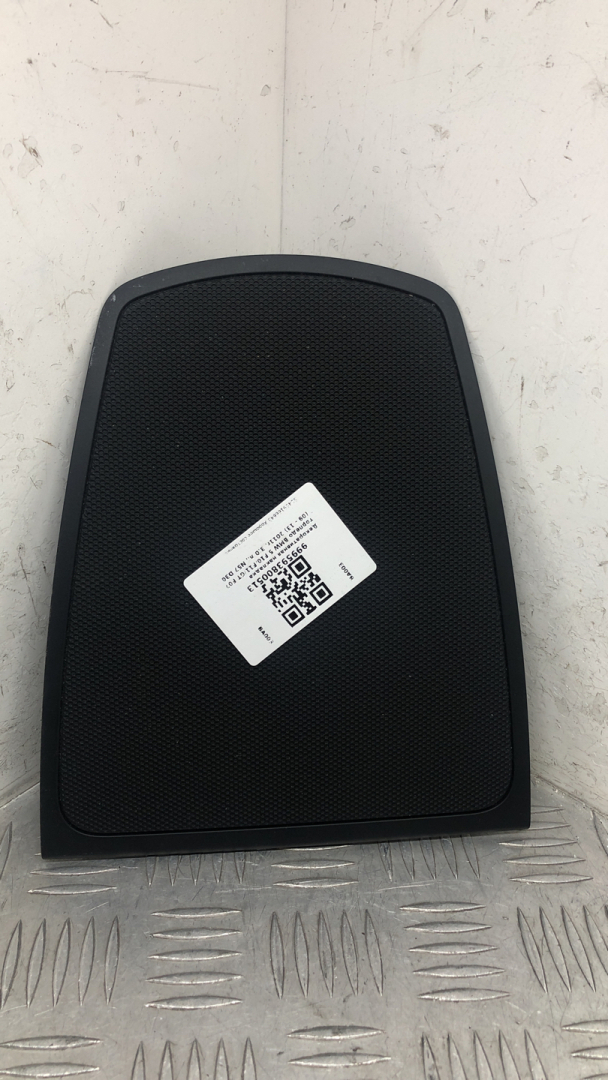 накладка на торпедо (консоль) BMW 5 серия F07/F10/F11 F10 2011, 3.0 л., N57 D30 A, дизель, АКПП, carbonschwarz metallic (416), седан, задний привод, правый руль, 51459166643 - фото №1