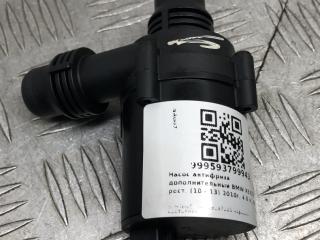 насос антифриза дополнительный BMW X5 E70 [рестайлинг] E70 2010, 4.0 л., дизель, АКПП, tiefseeblau metallic (a76), внедорожник 5 дв., полный привод, правый руль, 64119197085, 9197085