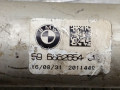 рулевой карданчик BMW 7 серия G11/G12 G11 2017, 3.0 л., B57 D30 A, дизель, АКПП, carbonschwarz metallic (416), седан, задний привод, правый руль, 32306862654, 6862654 - фото №4