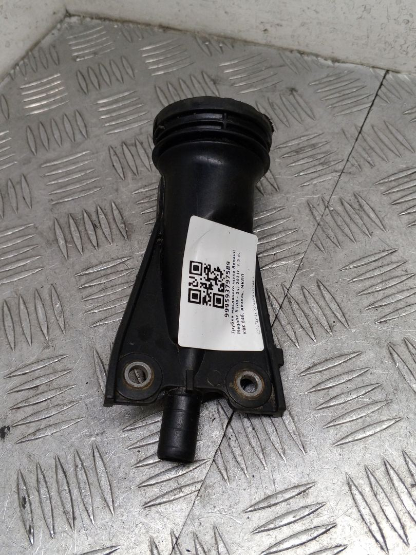 трубка масляного щупа Renault Megane 3 поколение 2011, 1.5 л., K9K 846, дизель, МКПП, 8200722806 - фото №1