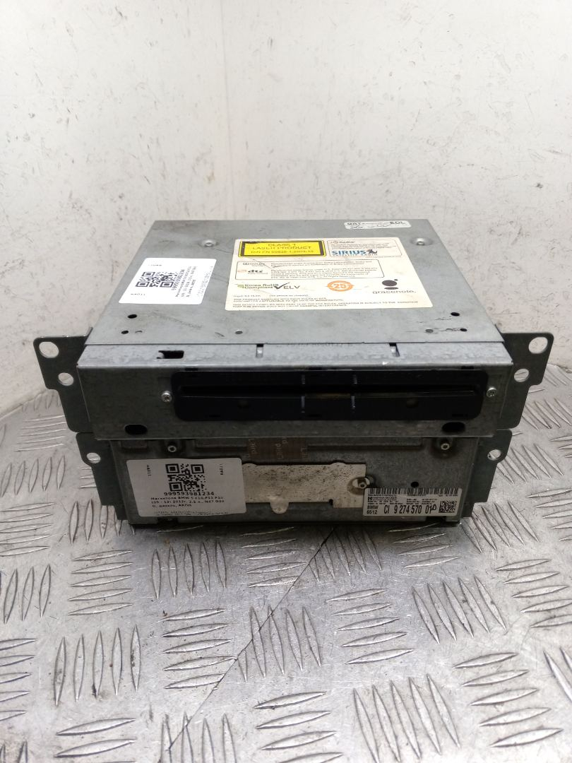 магнитола BMW 5 серия F07/F10/F11 F10 2012, 2.5 л., дизель, АКПП, sophistog brillan metall (b90), седан, задний привод, правый руль, 9274570, 65129274570, 9223395, 9199565, 9201236, 9202213, 9202223, 9206251, 9207446, 9204975, 9207452, 9217520, 9217744, 9237174, 9228915, 9239156, 9244161, 9257009, 9271923, 9293396, 9289248, 9286442, 9282085 - фото №1