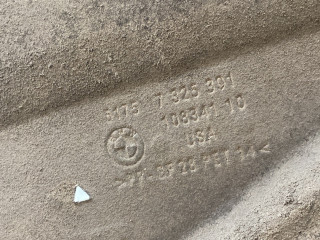 защита топливного бака левая