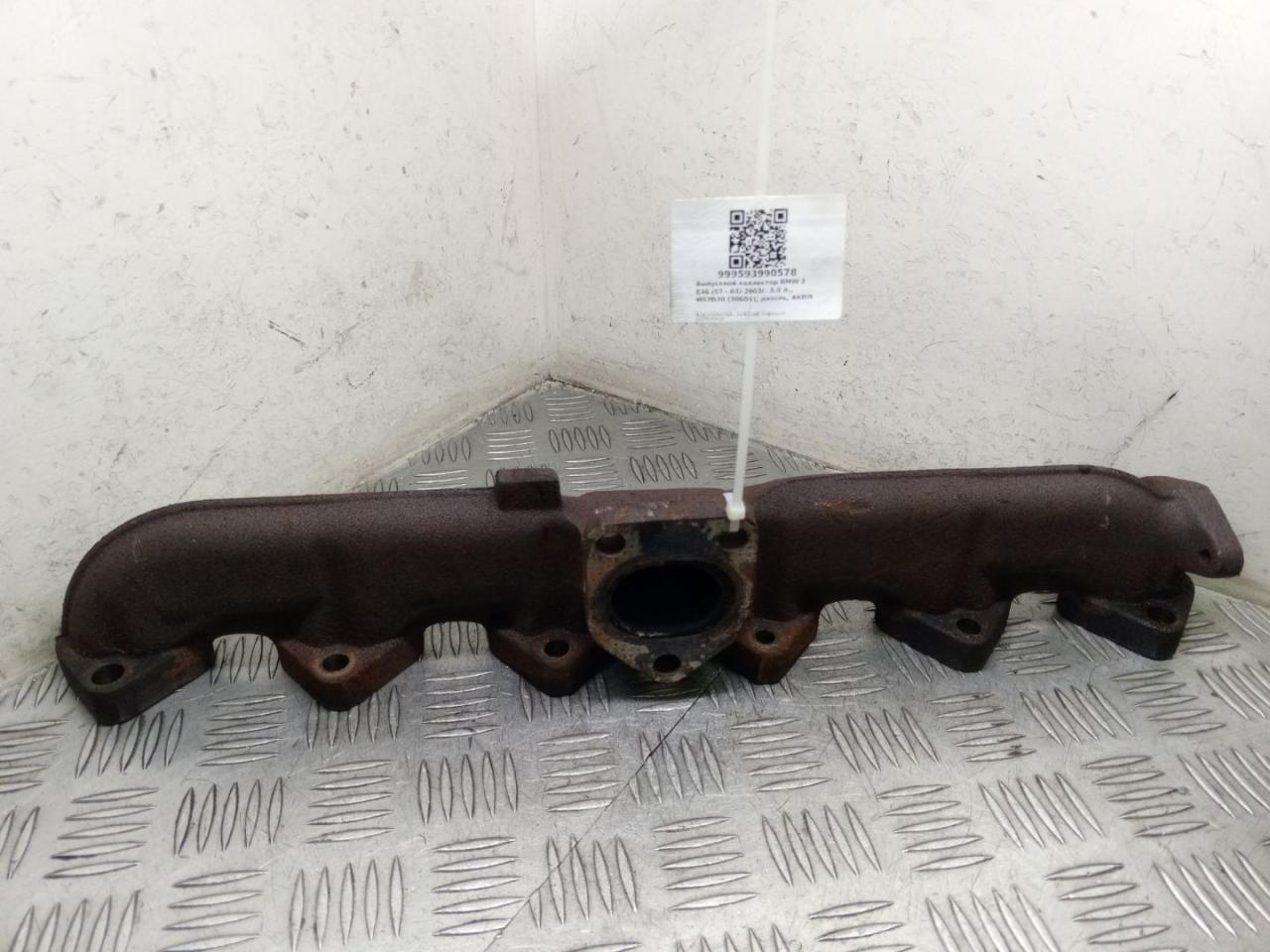 коллектор выпускной BMW 3 серия E46 2003, 3.0 л., M57 D30 (306D1), дизель, АКПП, задний привод, 11622248166, 2248166 - фото №1