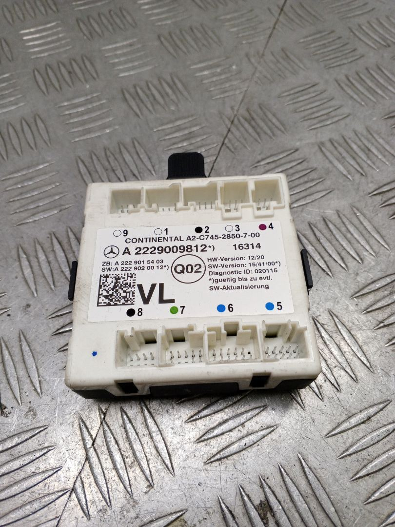 модуль управления двери Mercedes-Benz C AMG W205 2017, 4.0 л., M 177.980, бензин, АКПП, 197, седан, задний привод, правый руль, A2229009812 - фото №1