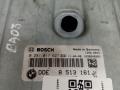 блок управления двигателем BMW 5 серия F07/F10/F11 F10 2011, 3.0 л., N57 D30 A, дизель, АКПП, carbonschwarz metallic (416), седан, задний привод, правый руль, 13618513161, 61359257038, 8513161, 0281017627 - фото №6