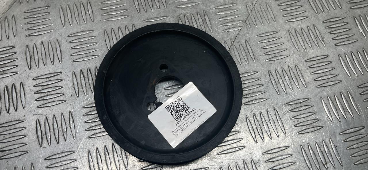 шкив насоса гидроусилителя BMW 5 серия E60/E61 2007, 2.5 л., M57 D25 (256D2), дизель, АКПП, 7787106, 32417787106 - фото №1