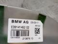 антенна BMW 5 серия F07/F10/F11 F10 2011, 3.0 л., N57 D30 A, дизель, АКПП, carbonschwarz metallic (416), седан, задний привод, правый руль, 65209141462, 9141462 - фото №2