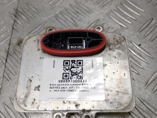 блок розжига ксенона BMW 5 серия E60/E61 [рестайлинг] 2008, 3.0 л., M57 D30 (306D3), дизель, АКПП, задний привод, правый руль, 63126937223, 6937223, 5DV009000, 274713006092AF