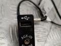 разъем AUX / USB BMW 5 серия F07/F10/F11 F10 2011, 3.0 л., N57 D30 A, дизель, АКПП, carbonschwarz metallic (416), седан, задний привод, правый руль, 84109237653 - фото №2