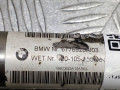 рулевой карданчик BMW X5 F15 2018, 3.0 л., N57 D30 A, дизель, АКПП, carbonschwarz metallic (416), внедорожник 5 дв., полный привод, правый руль, 32306776928, 6776928 - фото №4