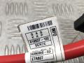 плюсовой провод аккумулятора BMW 5 серия G30/G31 G30 2020, 2.0 л., B48 B20 B, бензин, АКПП, sophistograu a90, седан, задний привод, правый руль, 61129350065, 9350065 - фото №6