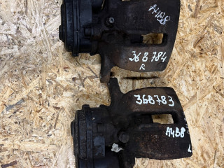 суппорт задний правый Audi A4 B8/8K 2009