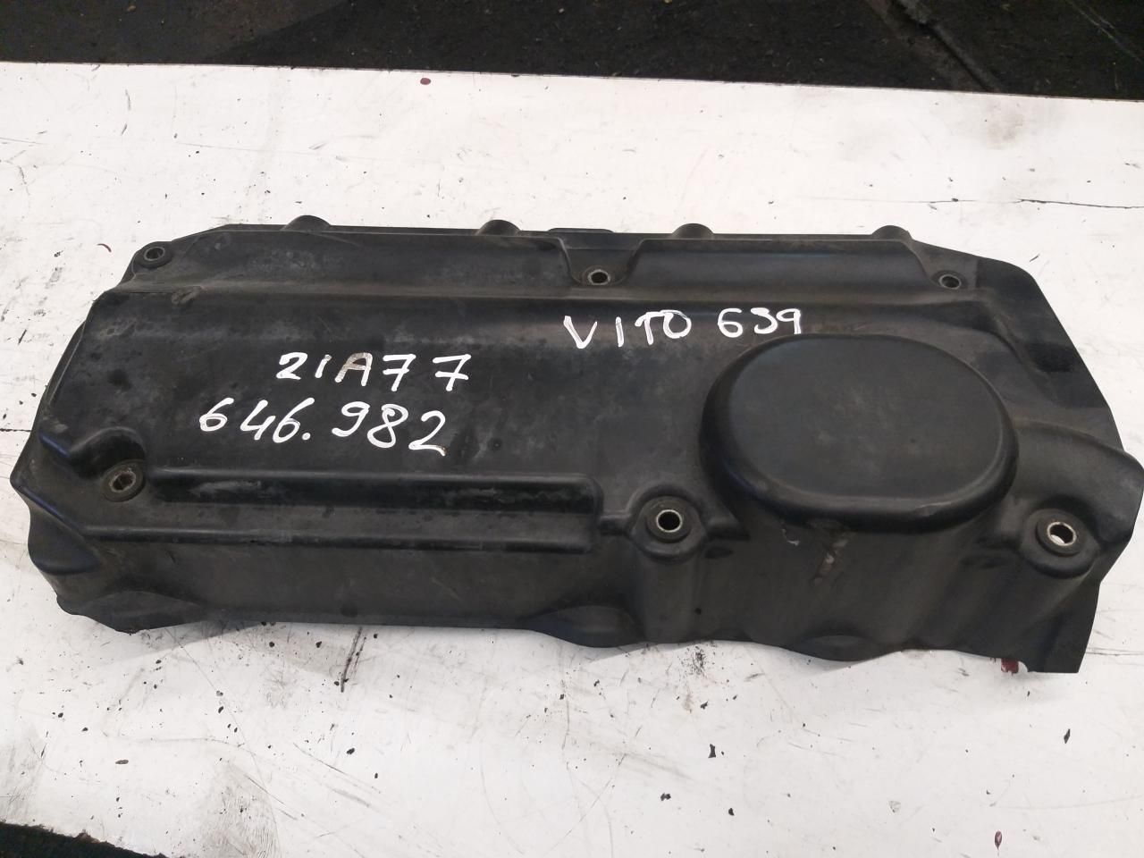 декоративная крышка двигателя Mercedes-Benz Vito W639 2005, 2.2 л., CDi, дизель, МКПП - фото №1