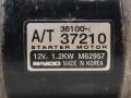 стартер Hyundai Santa Fe 1 поколение (SM) SM 2003, 2.7 л., G6BA, бензин, АКПП, светло-серый, универсал, полный привод, 36100-37210 - фото №6