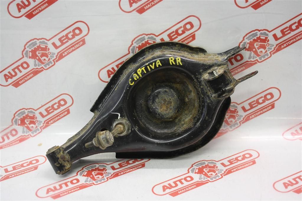 рычаг задний нижний Chevrolet Captiva 1 поколение C100 2007, 2.4 л., Z 24 SED, бензин, МКПП, внедорожник 5 дв., 96626410 - фото №1