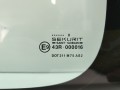 стекло двери задней правой Citroen Berlingo 1 поколение (M49) MF 2001, 1.4 л., KFX (TU3JP), бензин, МКПП, серебро, передний привод - фото №2
