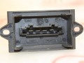 сопротивление печки Chery IndiS S18D 2012, 1.3 л., SQR473F, бензин, МКПП, синий, хетчбэк 5 дв., S188107031 - фото №2