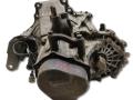 КПП механическая (МКПП) Kia Clarus 1 поколение 1997, 2.0 л., FE (16V), бензин, МКПП, бежевый, седан, передний привод - фото №5